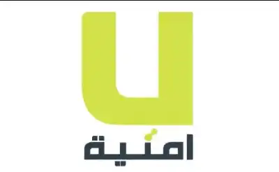 المحكوم عليهم: أردنيون.. الدائن: شركة أمنية