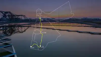 250 مليون دولار من البنك الآسيوي