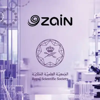 زين والعلمية الملكية توسّعان التعاون في