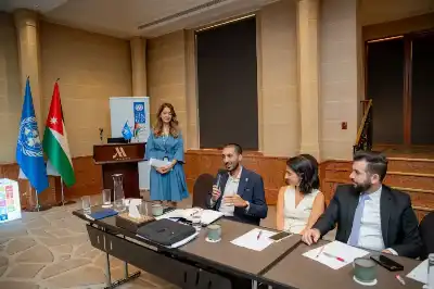 برنامج الأمم المتحدة الإنمائي والبنك المركزي