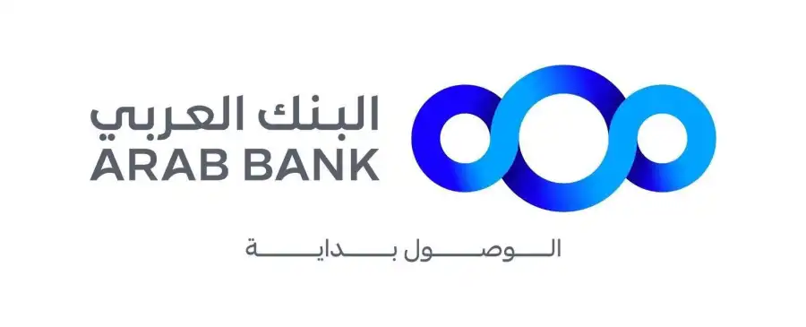مدار الساعة,أخبار البنوك والشركات,البنك العربي