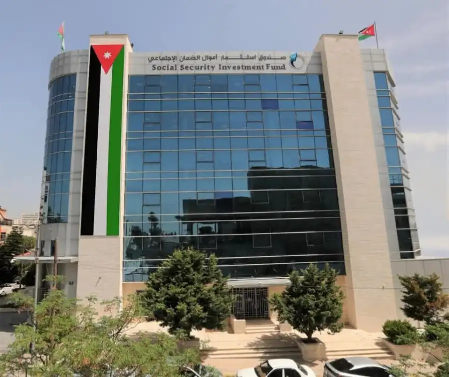 مدار الساعة,أخبار الأردن,اخبار الاردن,صندوق استثمار أموال الضمان الاجتماعي,الضمان الاجتماعي,التنمية المستدامة