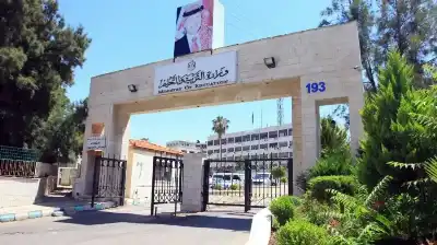 وزارة التربية: نتائج الثانوية العامة الاثنين