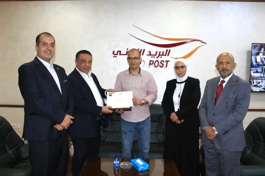 مدار الساعة,أخبار البنوك والشركات,البريد الأردني