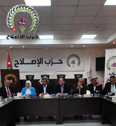 حزب الإصلاح يستقبل مزارعين من مختلف