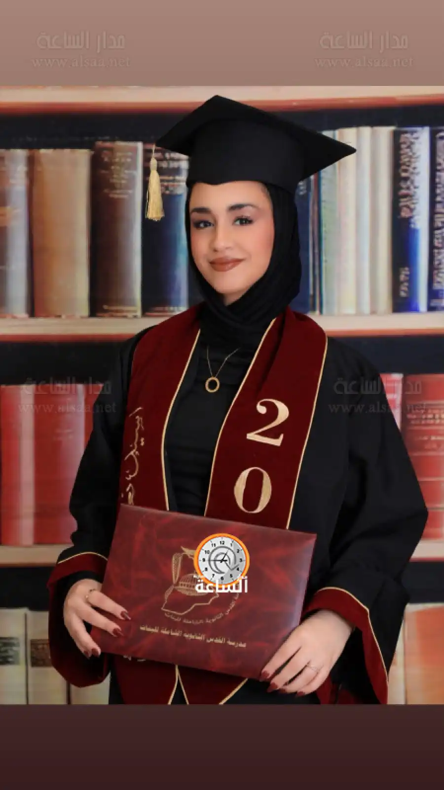 مدار الساعة,أخبار المجتمع الأردني,مناسبات أردنية