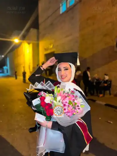 سديل عبدالرحمن عمر.. مبارك الـ91%