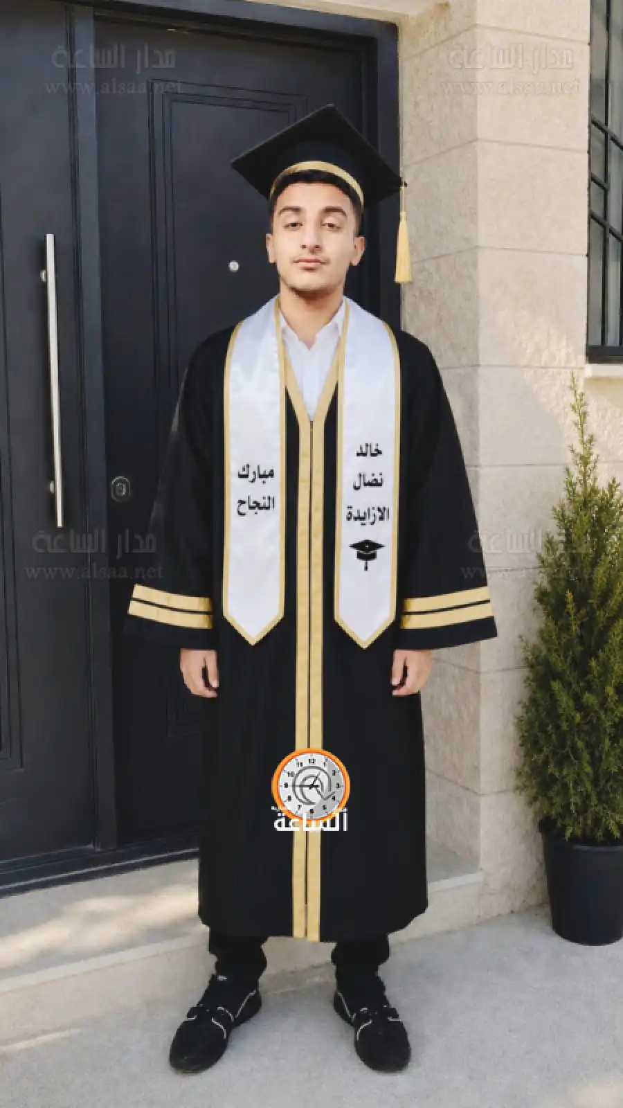 مدار الساعة,أخبار المجتمع الأردني,مناسبات أردنية