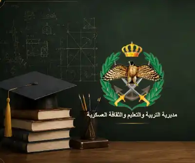 بدء استقبال طلبات المكرمة الملكية لطلبة
