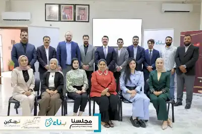 مجلسنا للتنمية المجتمعية تطلق مشروع بناء