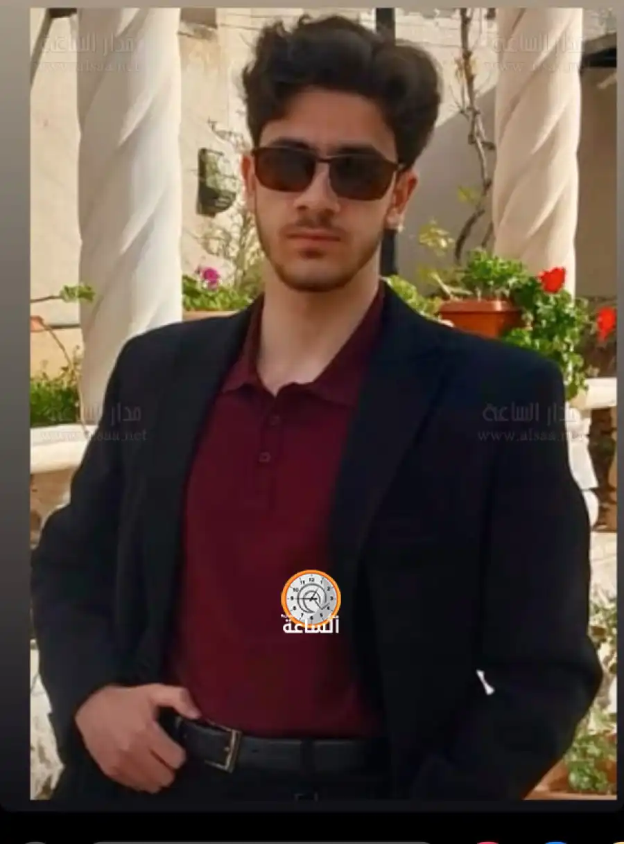 مدار الساعة,أخبار المجتمع الأردني