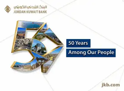 Jordan Kuwait Bank Celebrates Its Golden
