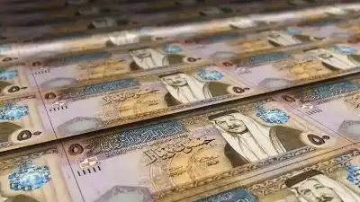 مطالبات على هؤلاء الأردنيين (أسماء)