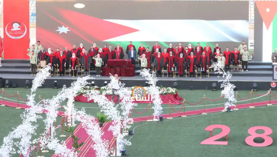 مدار الساعة,أخبار الجامعات الأردنية,مناسبات أردنية,الحسن بن طلال,الأمن العام,الجامعة الهاشمية
