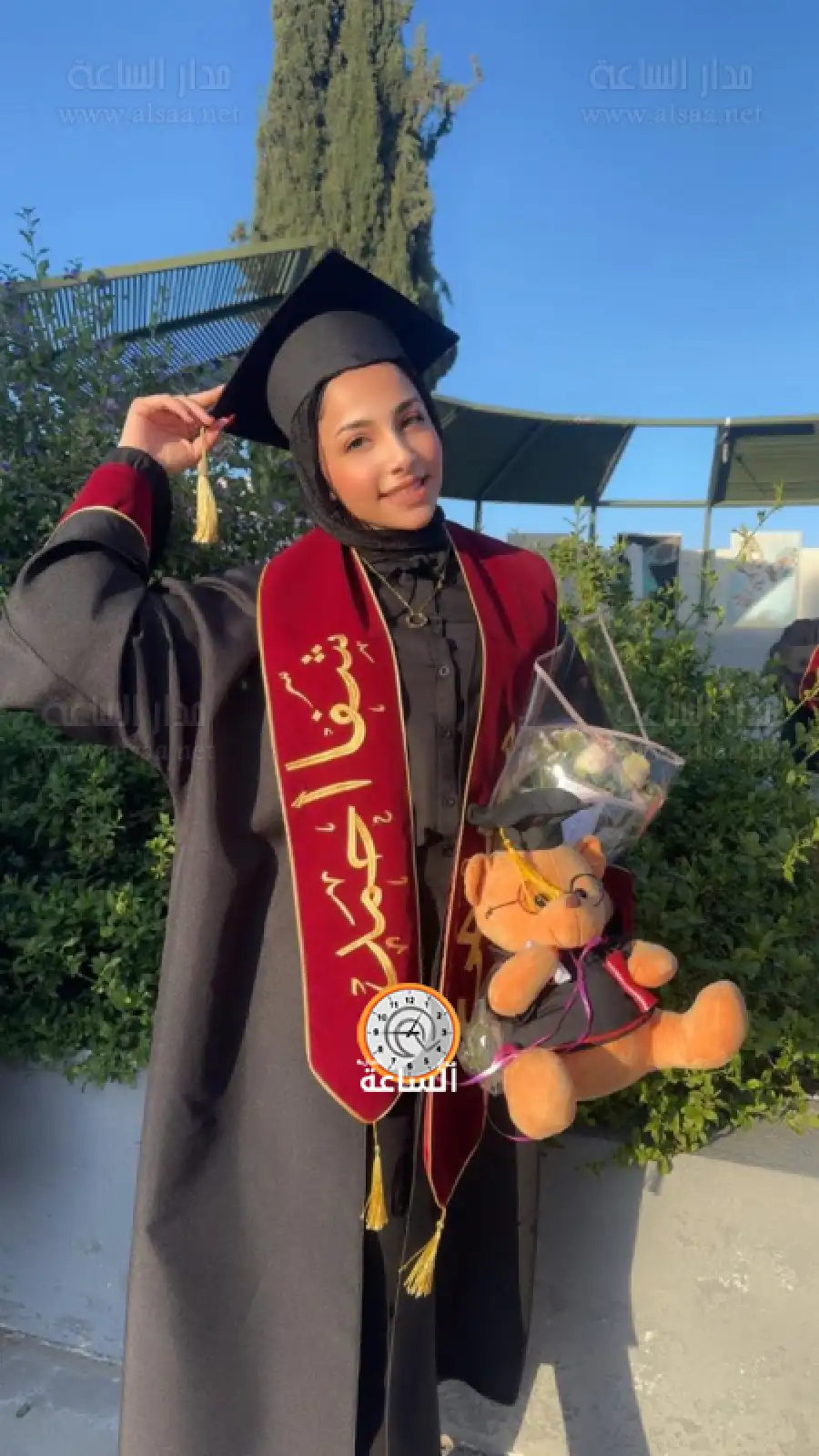 مدار الساعة,أخبار المجتمع الأردني,مناسبات أردنية