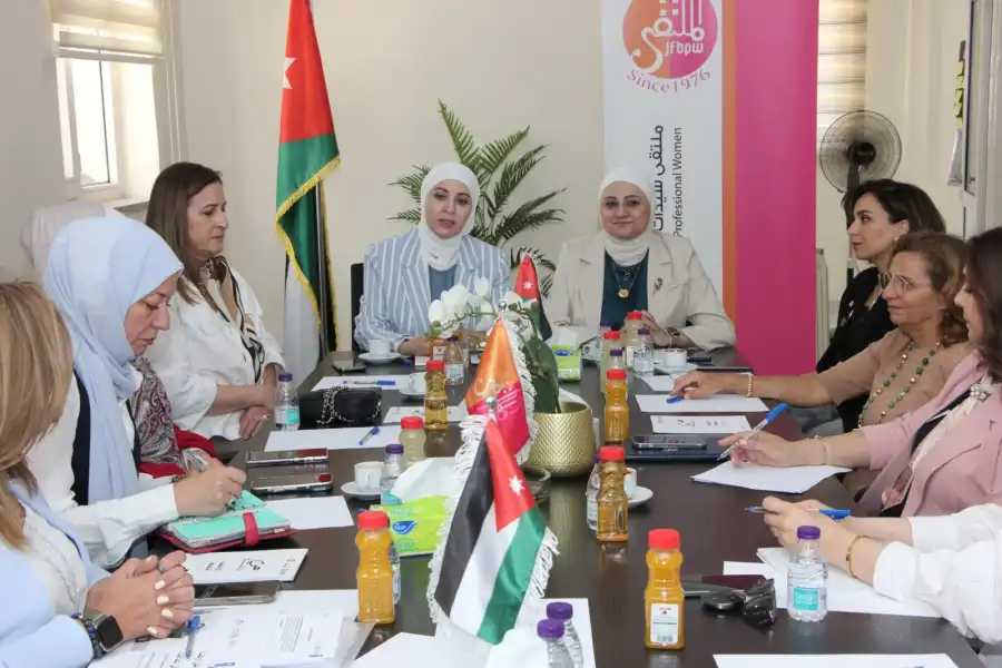 مدار الساعة,أخبار اقتصادية,وزارة الصناعة والتجارة,وزارة الصناعة,وادي الأردن