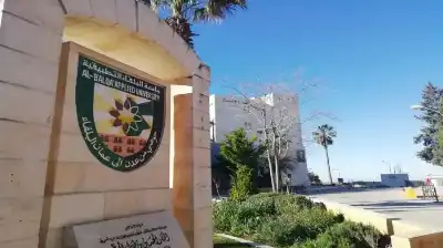 إعلان نتائج الشامل الأحد المقبل