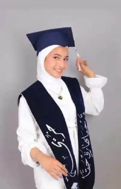 بانا الرقاد.. مبارك النجاح