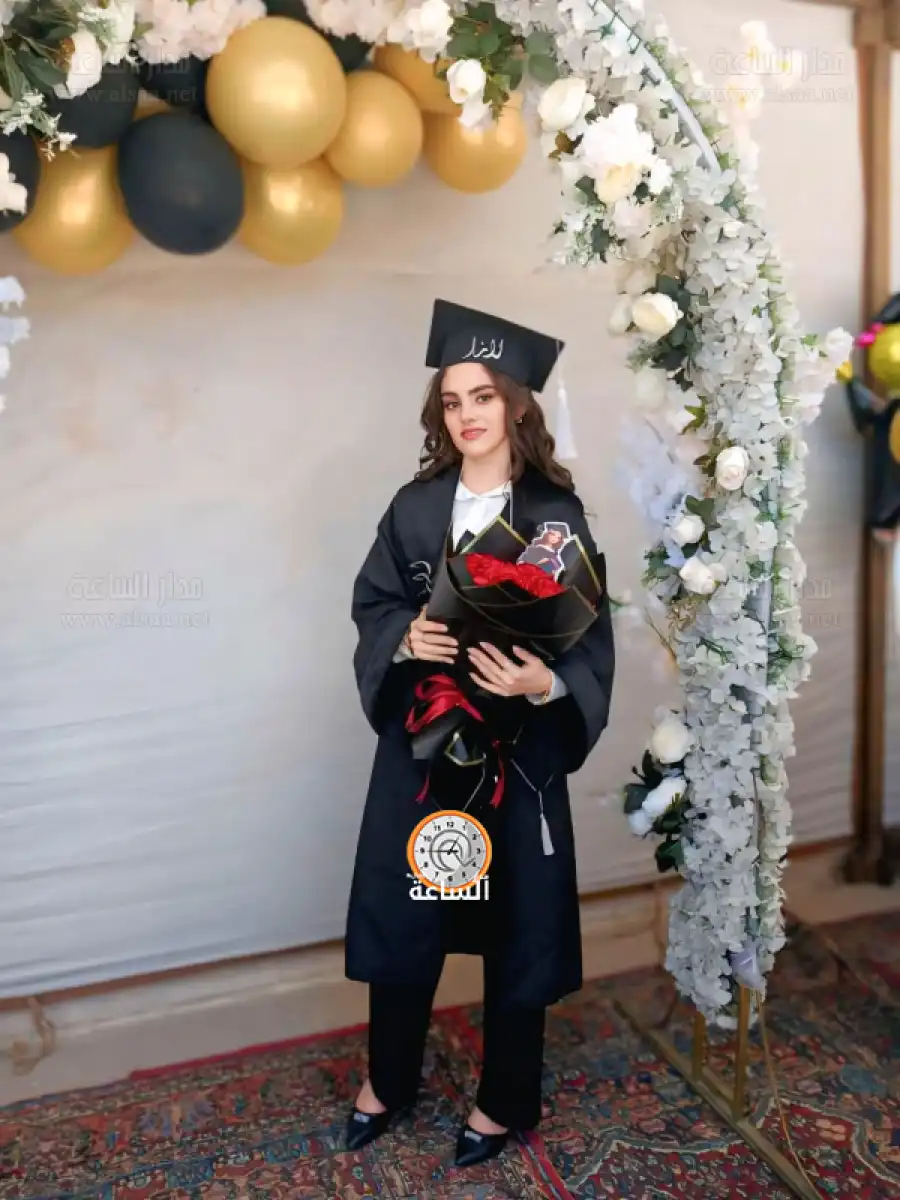مدار الساعة,أخبار المجتمع الأردني,مناسبات أردنية