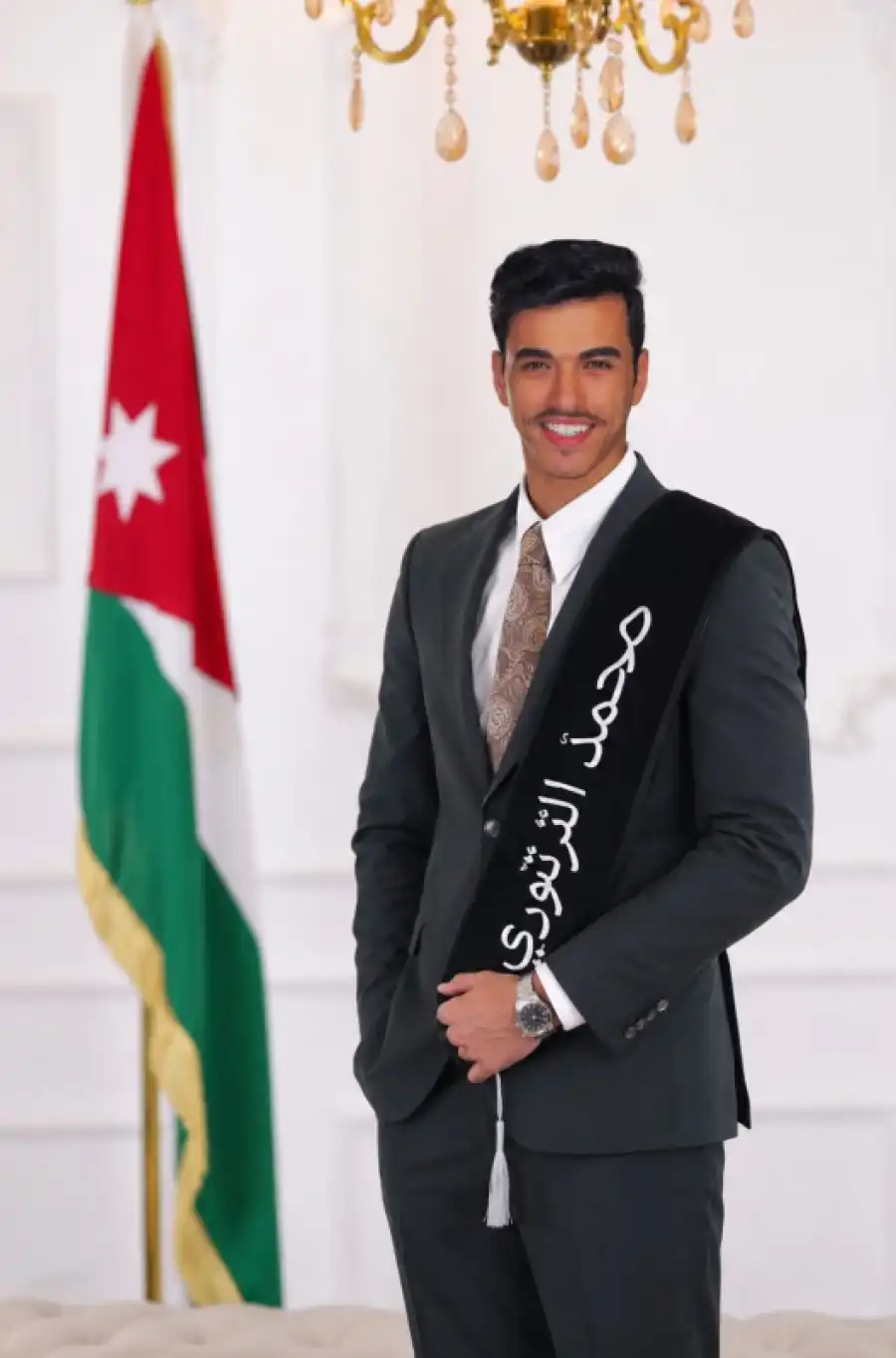 مدار الساعة,أخبار المجتمع الأردني,مناسبات أردنية