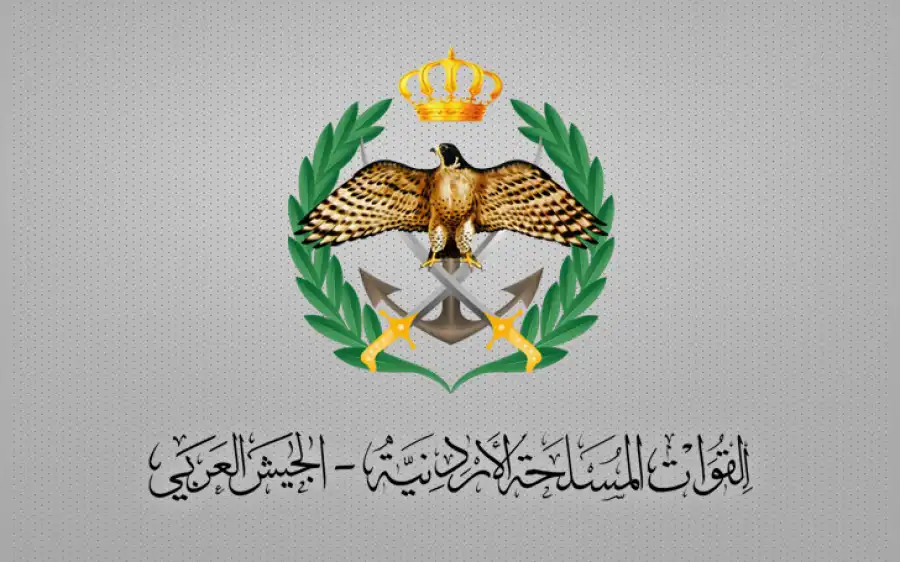 مدار الساعة,الجيش العربي,القيادة العامة للقوات المسلحة