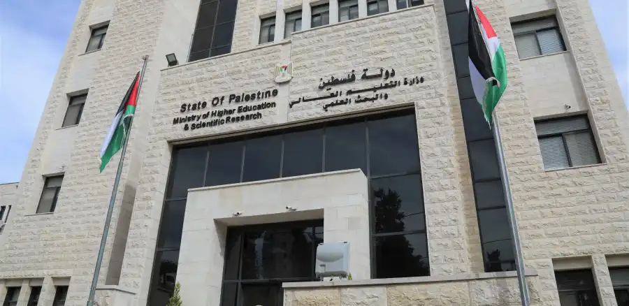 مدار الساعة,أخبار عربية ودولية,أخبار الجامعات الأردنية,وزارة التربية والتعليم