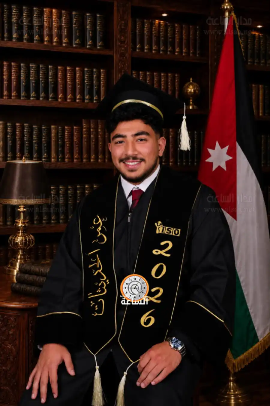 مدار الساعة,أخبار المجتمع الأردني,مناسبات أردنية