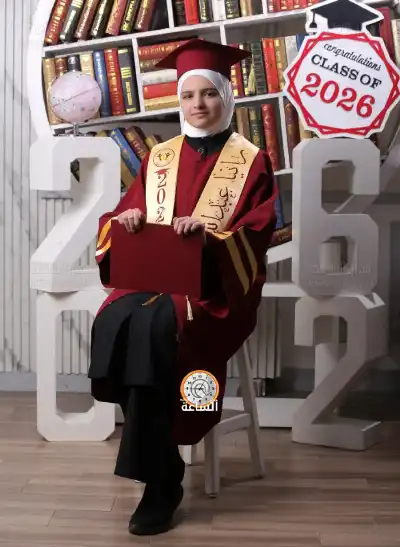 رانيا هيثم المحسيري.. مبارك النجاح
