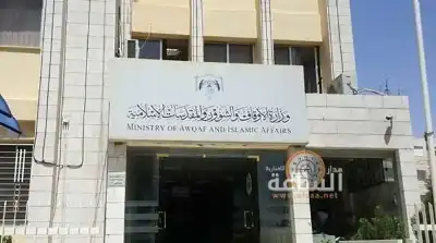 الأوقاف الأردنية تنسب بـ حارس المسجد