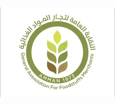 نقابة المواد الغذائية تؤكد التزامها بتنفيذ