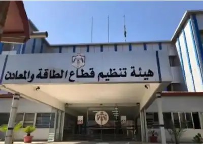 هيئة الطاقة: لا رفع على تعرفة