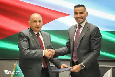 شركة كهرباء إربد وجامعة آل البيت