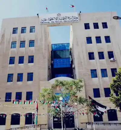 التنمية الاجتماعية: ملف اعتداء منتفع على