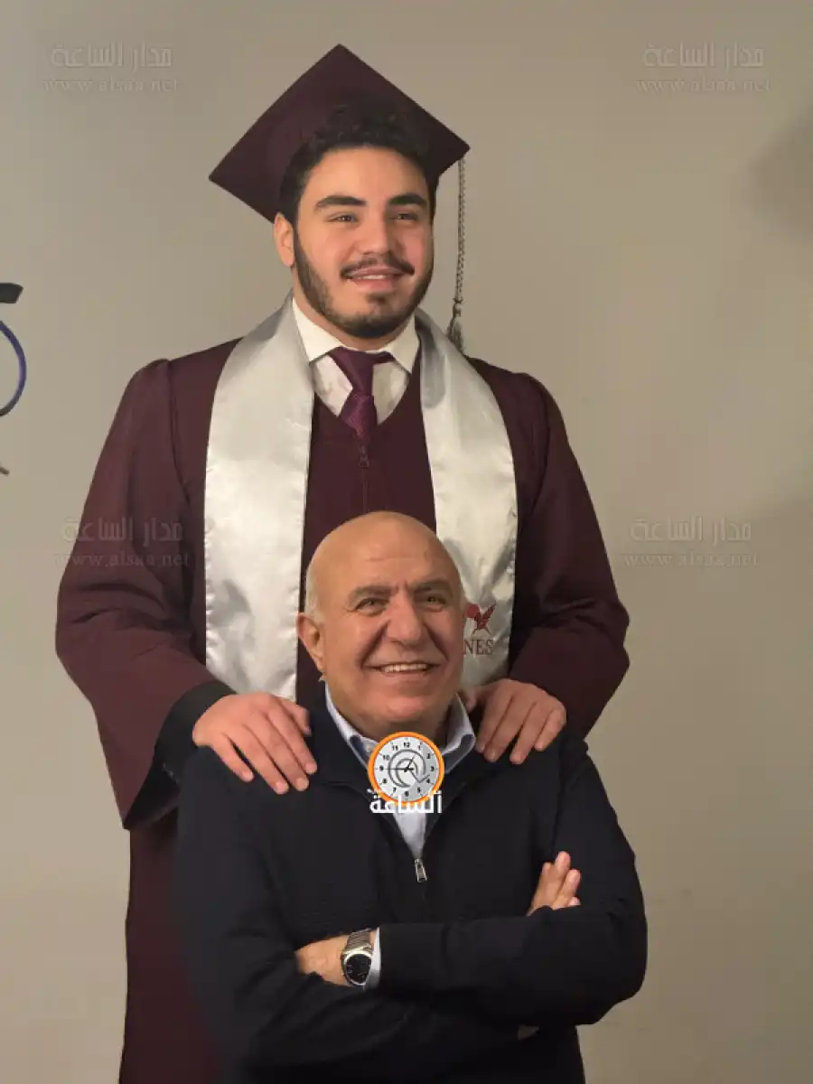 مدار الساعة,أخبار المجتمع الأردني,مناسبات أردنية