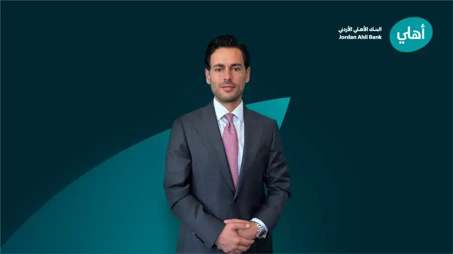 مدار الساعة,أخبار البنوك والشركات,البنك الأهلي الأردني,البنك الإسلامي الأردني,البنك العربي,بنك الاتحاد,الإمارات العربية المتحدة