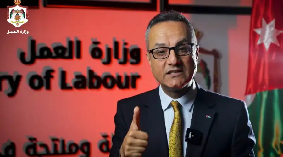 مدار الساعة,Video,فيديو,أخبار اقتصادية,وزارة العمل