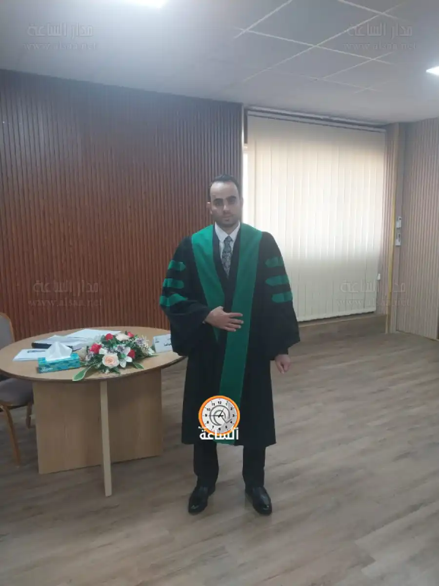 مدار الساعة,مناسبات أردنية,جامعة اليرموك