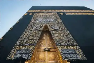 الأوقاف وعمارة العلم.. كيف صنعت المؤسسات