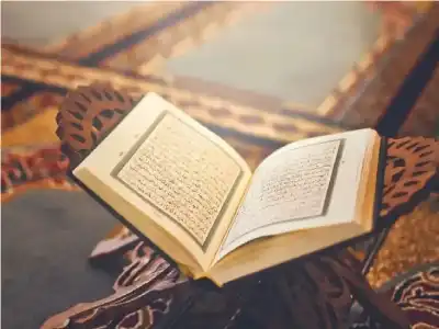 فلسفة العبادات والسنن: كيف صانت الشريعة