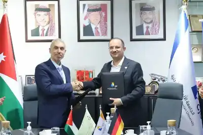إطلاق أول دبلوم عال بالتعليم التكاملي