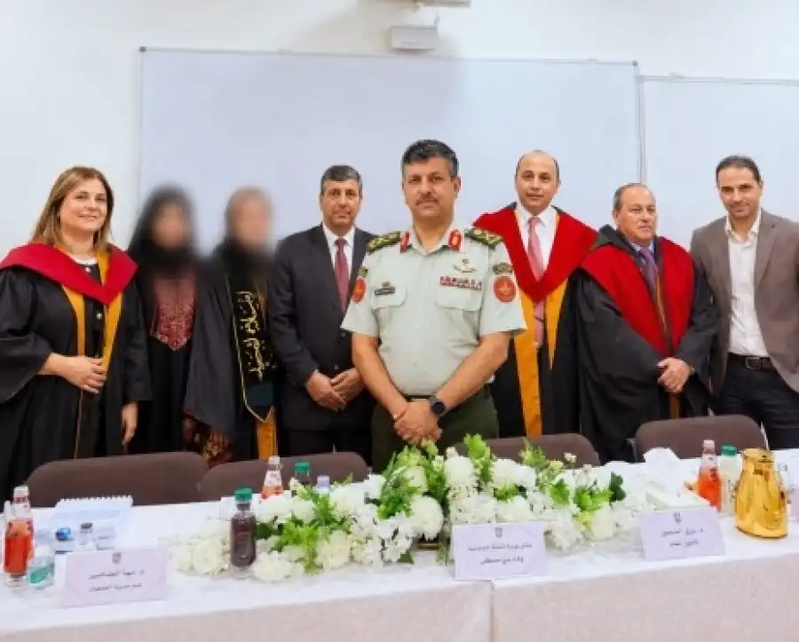 مدار الساعة,أخبار المجتمع الأردني,الجامعة الأردنية