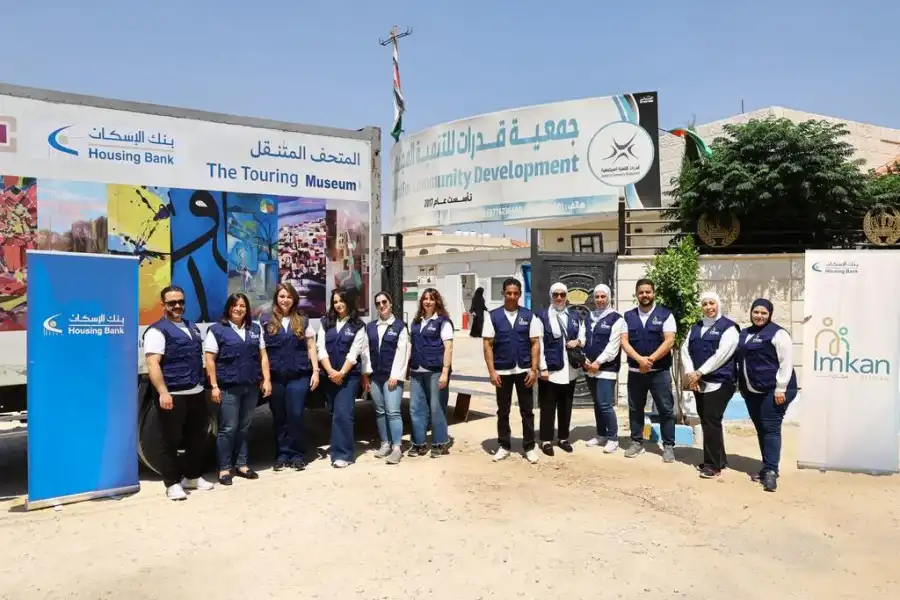 مدار الساعة,أخبار ثقافية,أخبار البنوك والشركات