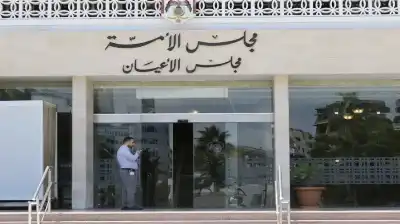 مجلس الاعيان يوافق على الإدارة المحلية