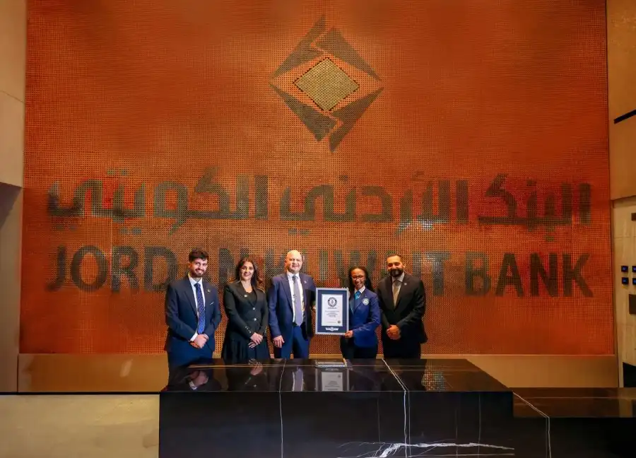 مدار الساعة,أخبار البنوك والشركات,البنك الأردني الكويتي