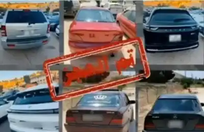 الامن الأردني يحذر.. هذه السلوكيات لا