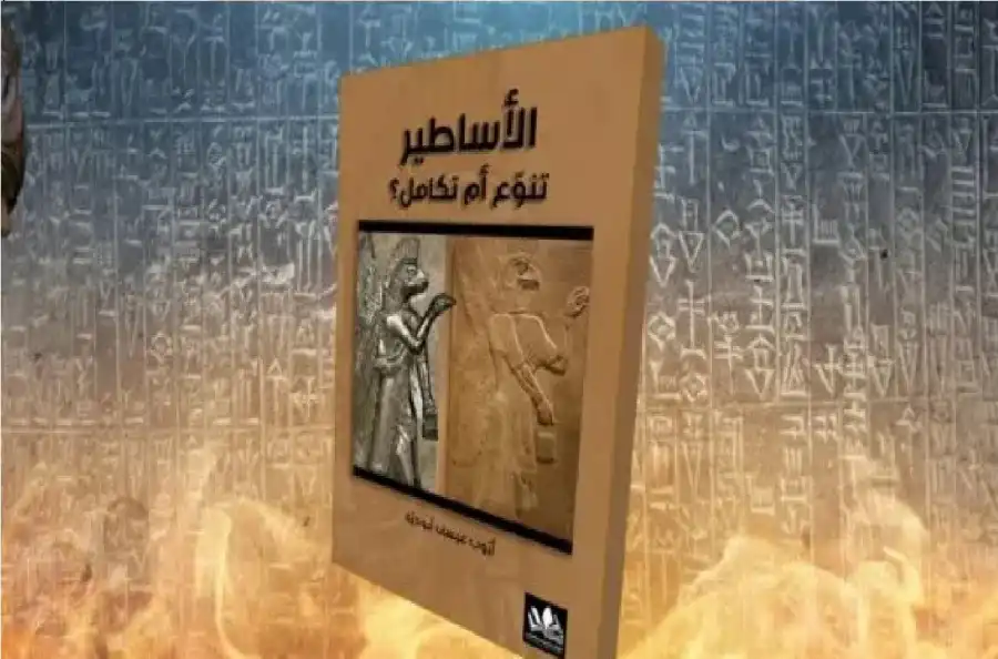 مدار الساعة,أخبار ثقافية