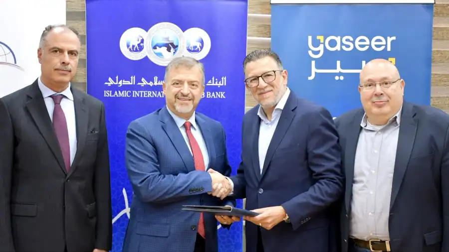 مدار الساعة,أخبار البنوك والشركات,البنك العربي الإسلامي الدولي,المملكة الأردنية الهاشمية,البنك المركزي الأردني,البنك العربي,التجارة الإلكترونية,تجارة التجزئة,شركات التكنولوجيا,البنك المركزي