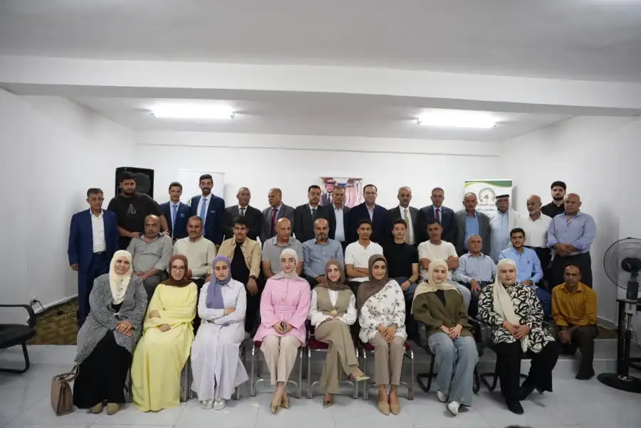 مدار الساعة,مناسبات أردنية,أخبار الأحزاب الأردنية,المولد النبوي الشريف