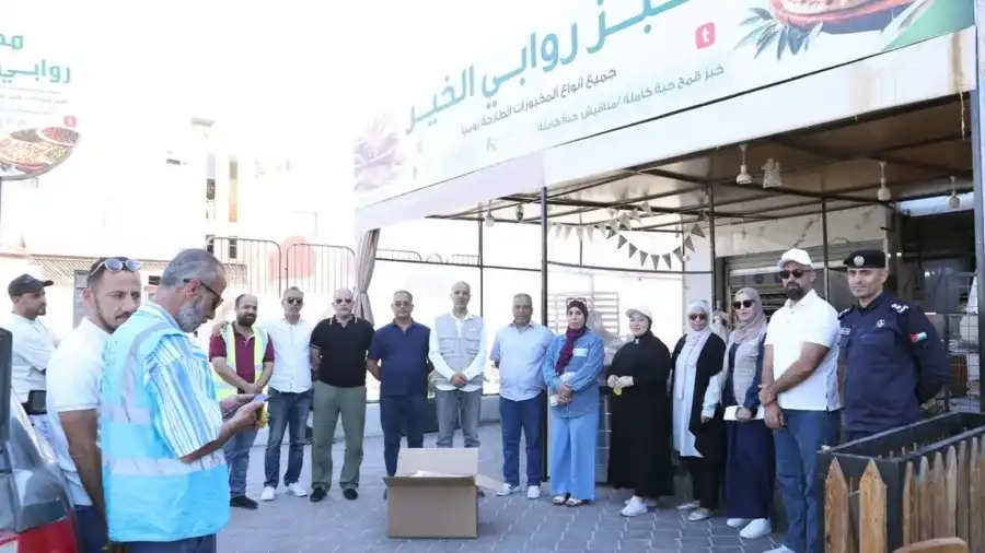 مدار الساعة,أخبار الأردن,اخبار الاردن,سلطة منطقة العقبة الاقتصادية الخاصة