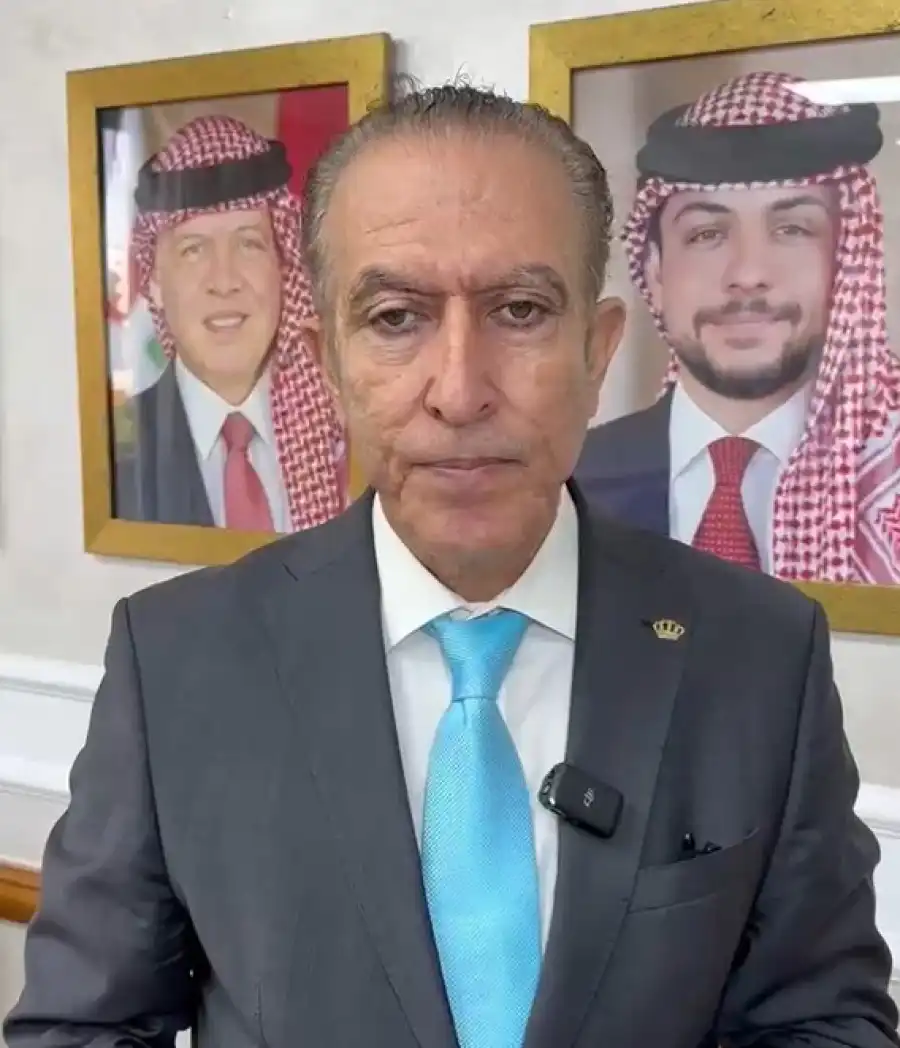 مدار الساعة,Video,فيديو,أخبار الجامعات الأردنية,مجلس النواب,جامعة مؤتة